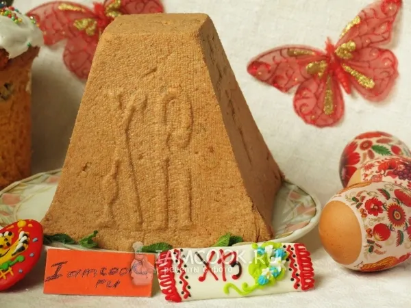 Шаг 16: иллюстрация