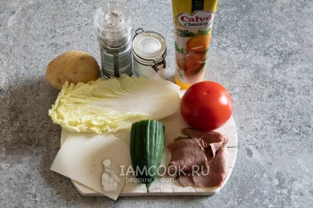 Шаг 1: иллюстрация