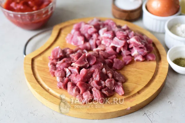 Шаг 2: иллюстрация