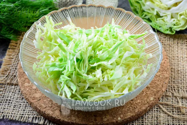 Шаг 2: иллюстрация