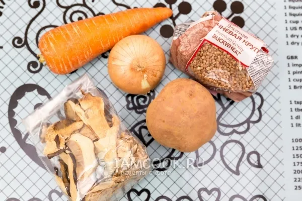 Шаг 1: иллюстрация