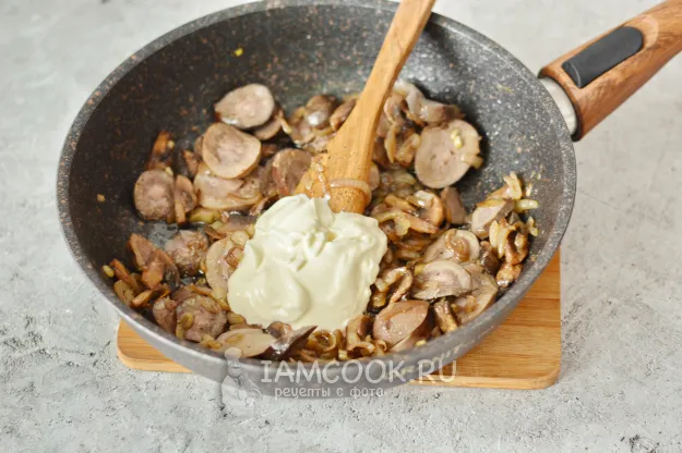 Шаг 8: иллюстрация