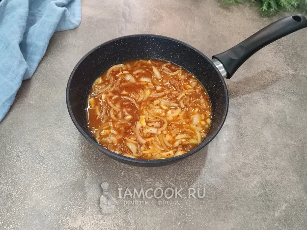 Шаг 4: иллюстрация