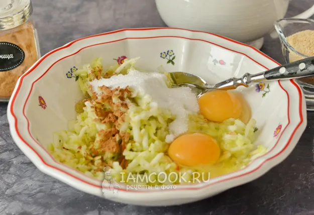 Шаг 2: иллюстрация