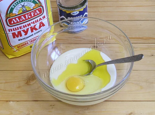 Шаг 2: иллюстрация