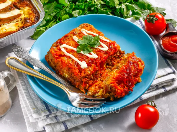 Фото блюда: Печень по-царски