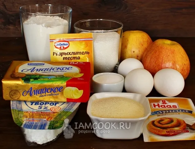 Шаг 1: иллюстрация