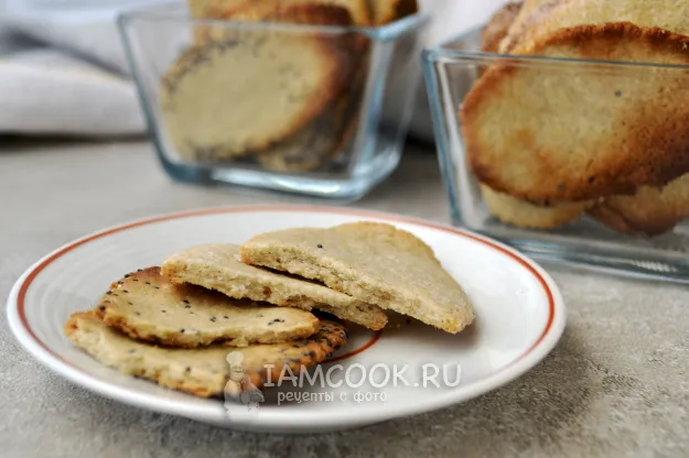 Шаг 15: иллюстрация