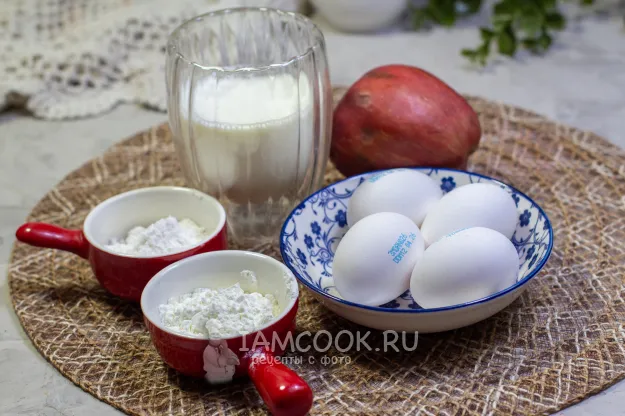 Шаг 1: иллюстрация