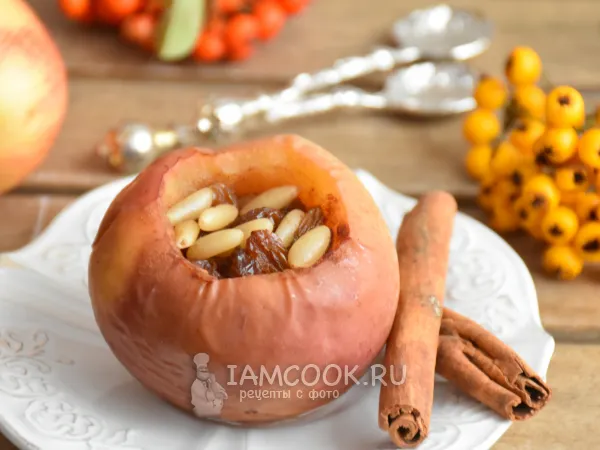 Фото блюда: Запеченные яблоки на сковороде (без духовки)