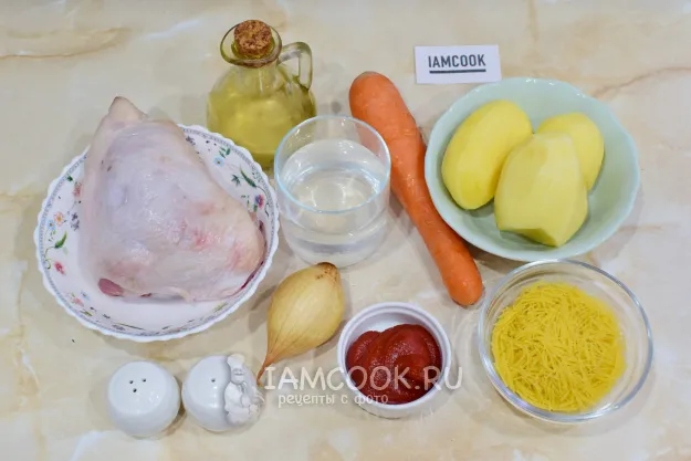 Шаг 1: иллюстрация