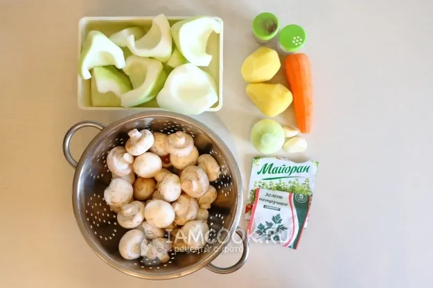 Шаг 1: иллюстрация