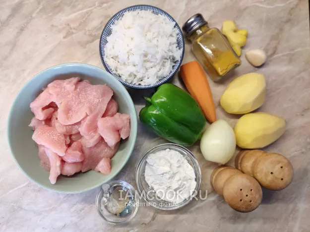 Шаг 1: иллюстрация