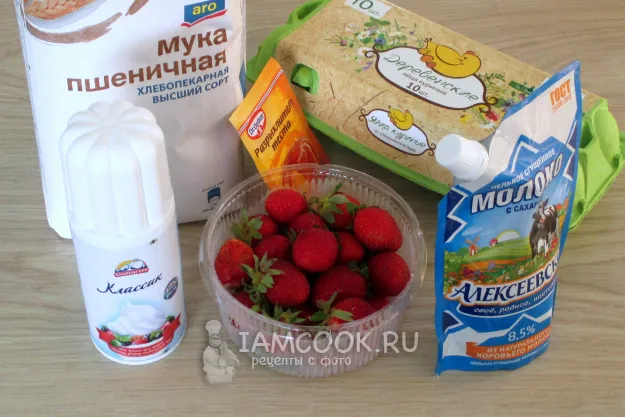 Шаг 1: иллюстрация