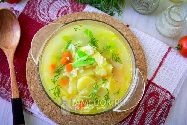 Шаг 12: иллюстрация