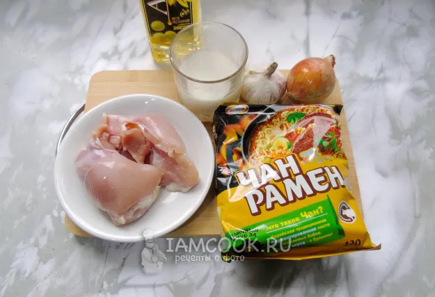 Шаг 1: иллюстрация