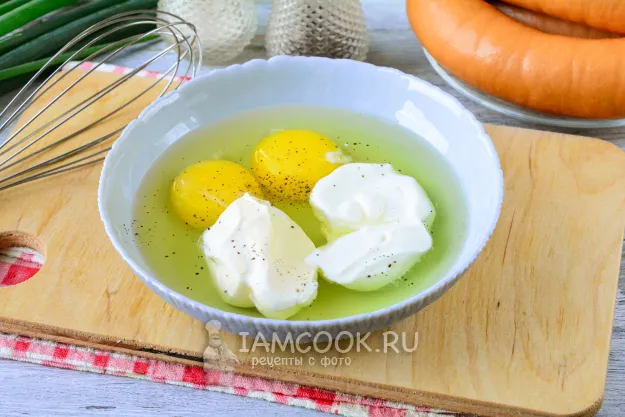 Шаг 3: иллюстрация