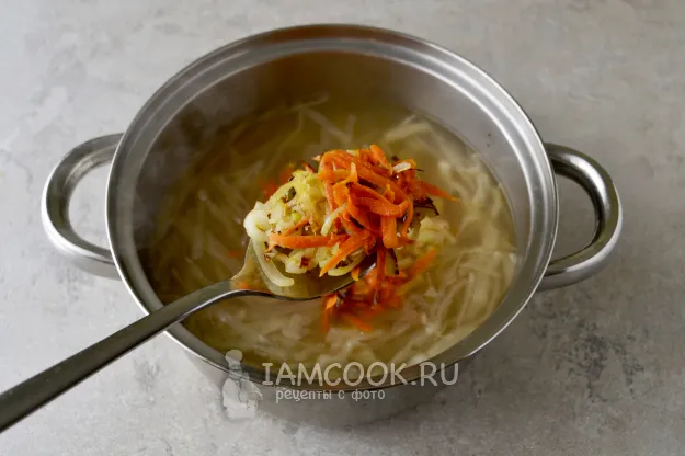 Шаг 8: иллюстрация