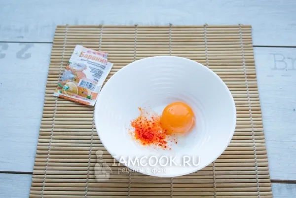 Шаг 14: иллюстрация