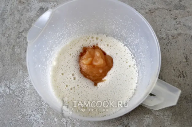 Шаг 11: иллюстрация