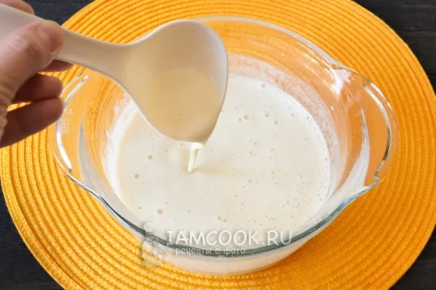 Шаг 13: иллюстрация