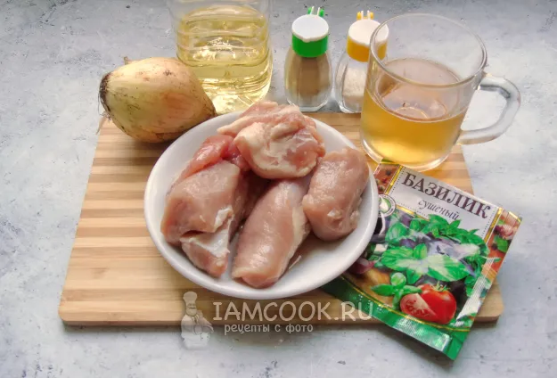 Шаг 1: иллюстрация