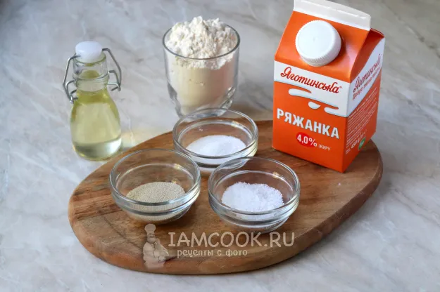 Шаг 1: иллюстрация