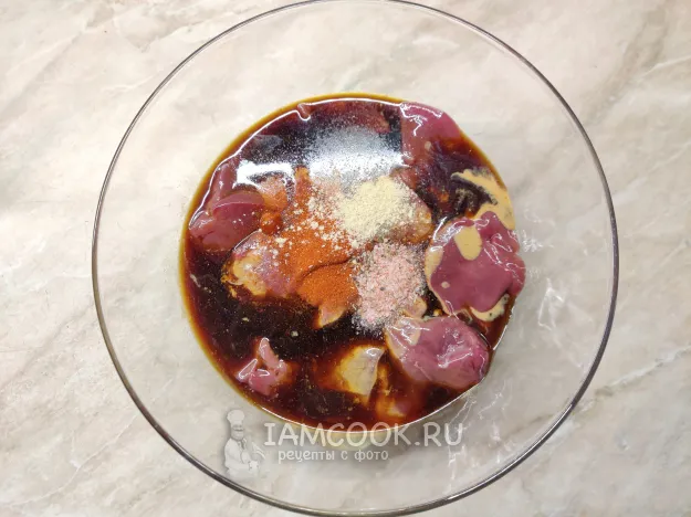 Шаг 5: иллюстрация