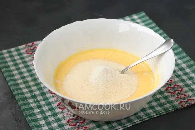 Шаг 4: иллюстрация