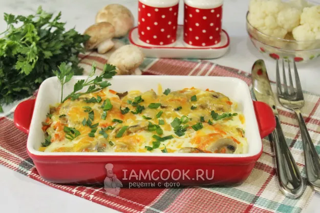 Шаг 16: иллюстрация