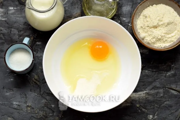 Шаг 2: иллюстрация