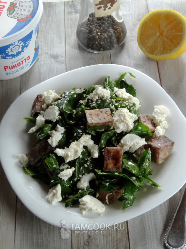 Шаг 8: иллюстрация