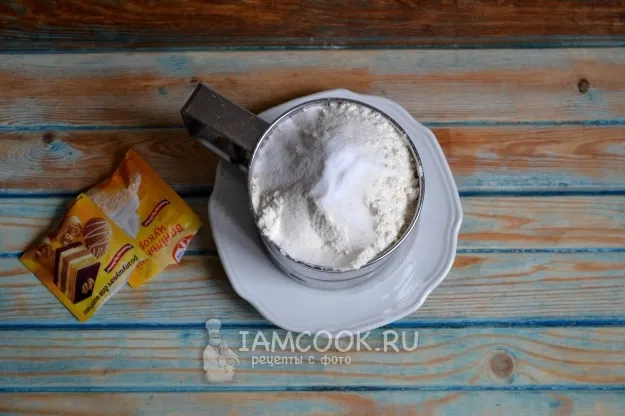 Шаг 3: иллюстрация