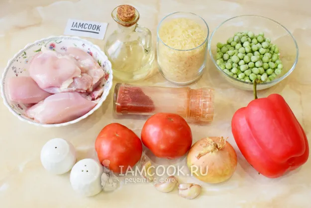 Шаг 1: иллюстрация