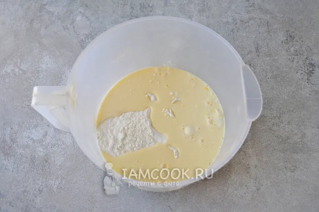 Шаг 6: иллюстрация