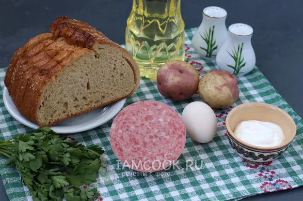 Шаг 1: иллюстрация