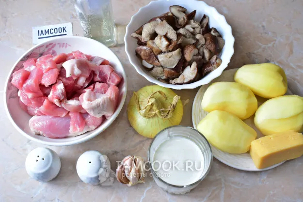 Шаг 1: иллюстрация