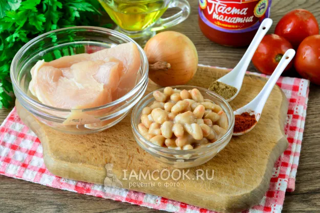 Шаг 1: иллюстрация