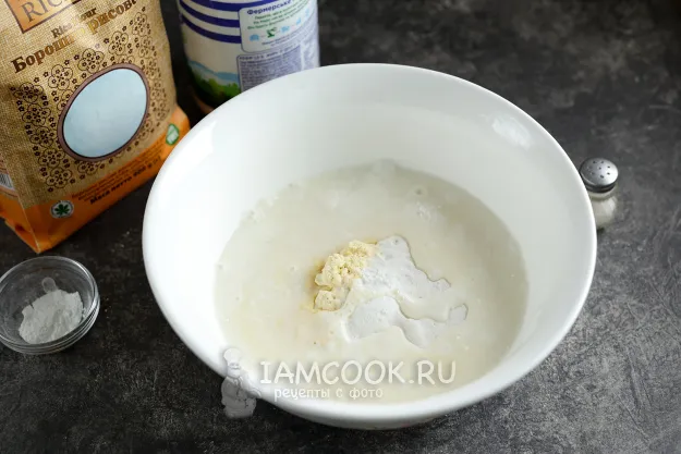 Шаг 3: иллюстрация