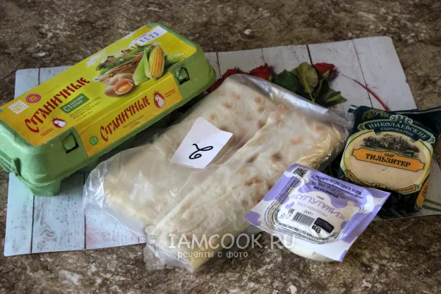 Шаг 1: иллюстрация