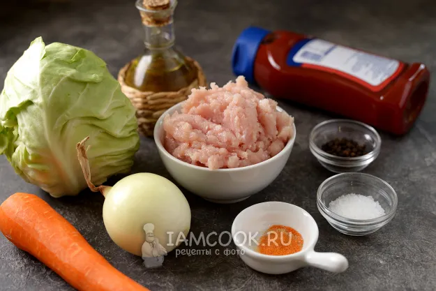 Шаг 1: иллюстрация