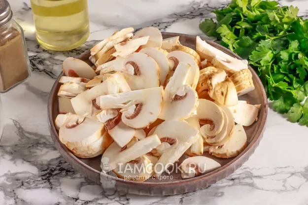 Шаг 2: иллюстрация