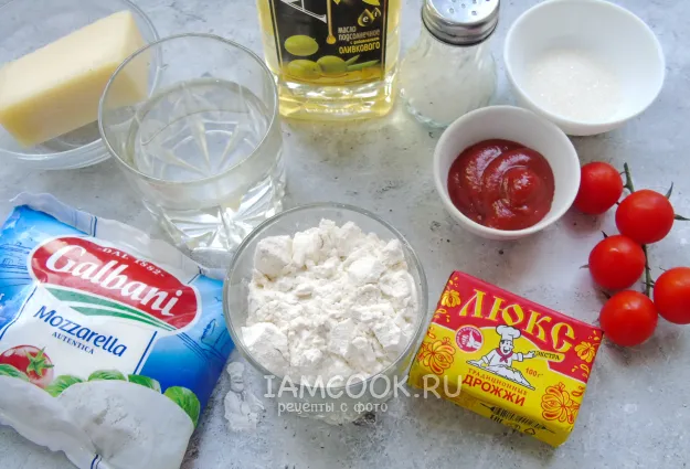 Шаг 1: иллюстрация