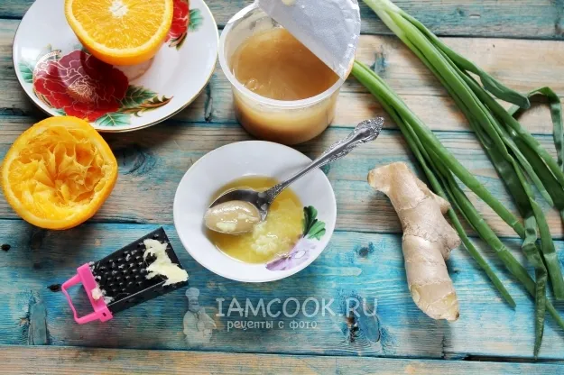 Шаг 4: иллюстрация