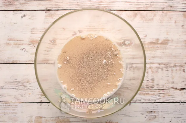 Шаг 2: иллюстрация