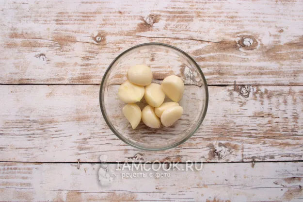 Шаг 2: иллюстрация