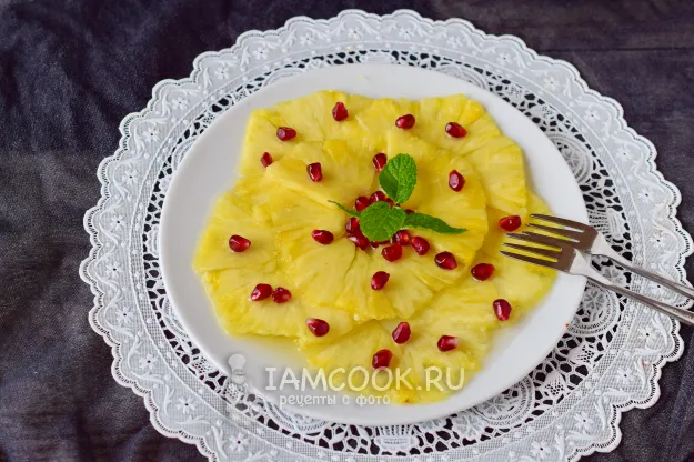 Шаг 14: иллюстрация