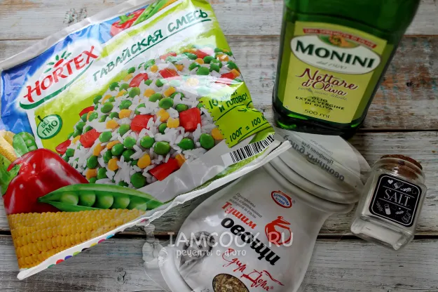 Шаг 1: иллюстрация