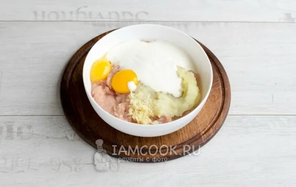 Шаг 14: иллюстрация