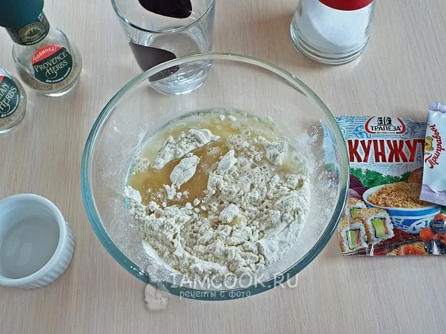 Шаг 2: иллюстрация